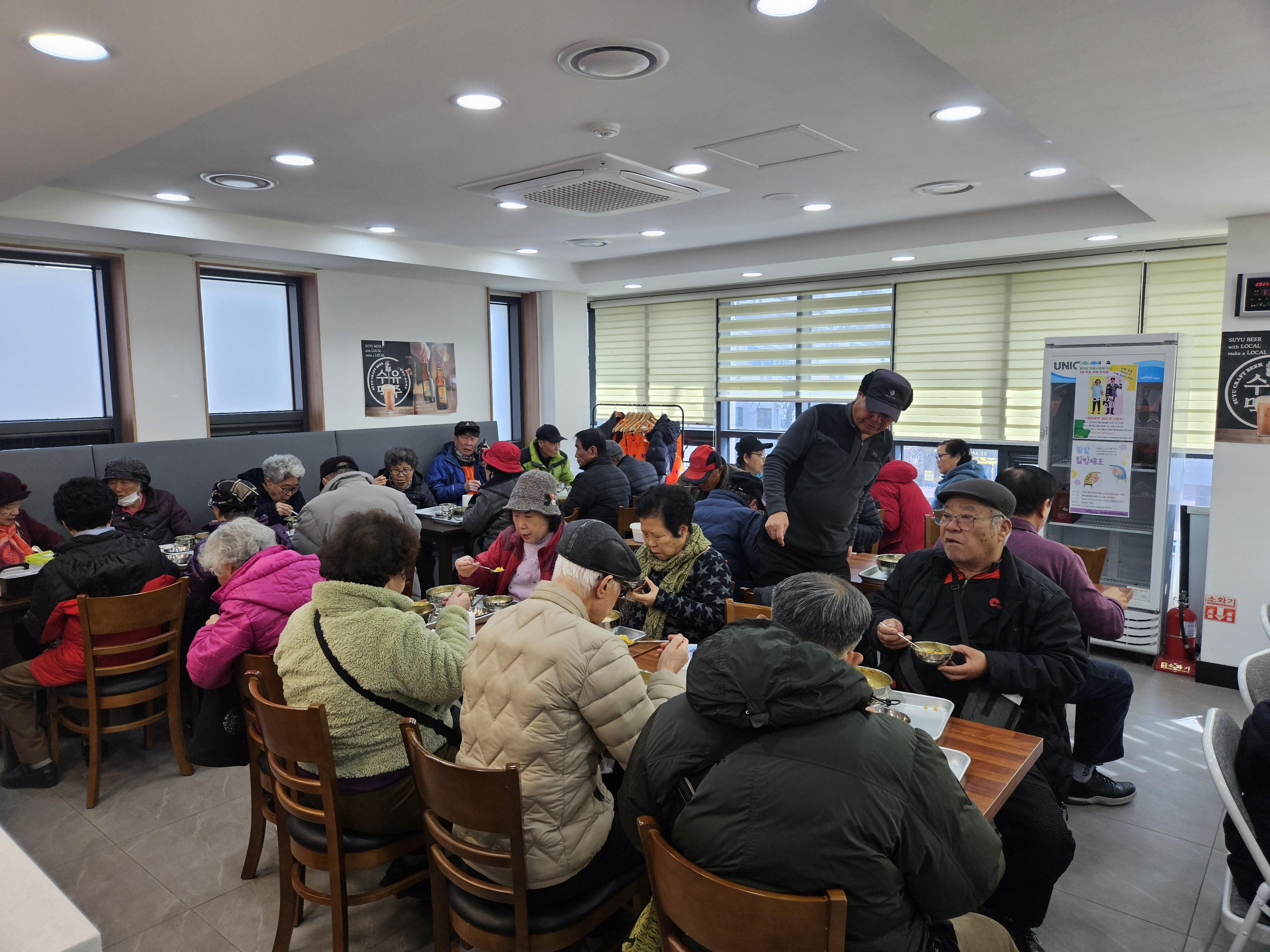 KakaoTalk_20250303_142956009_03.jpg