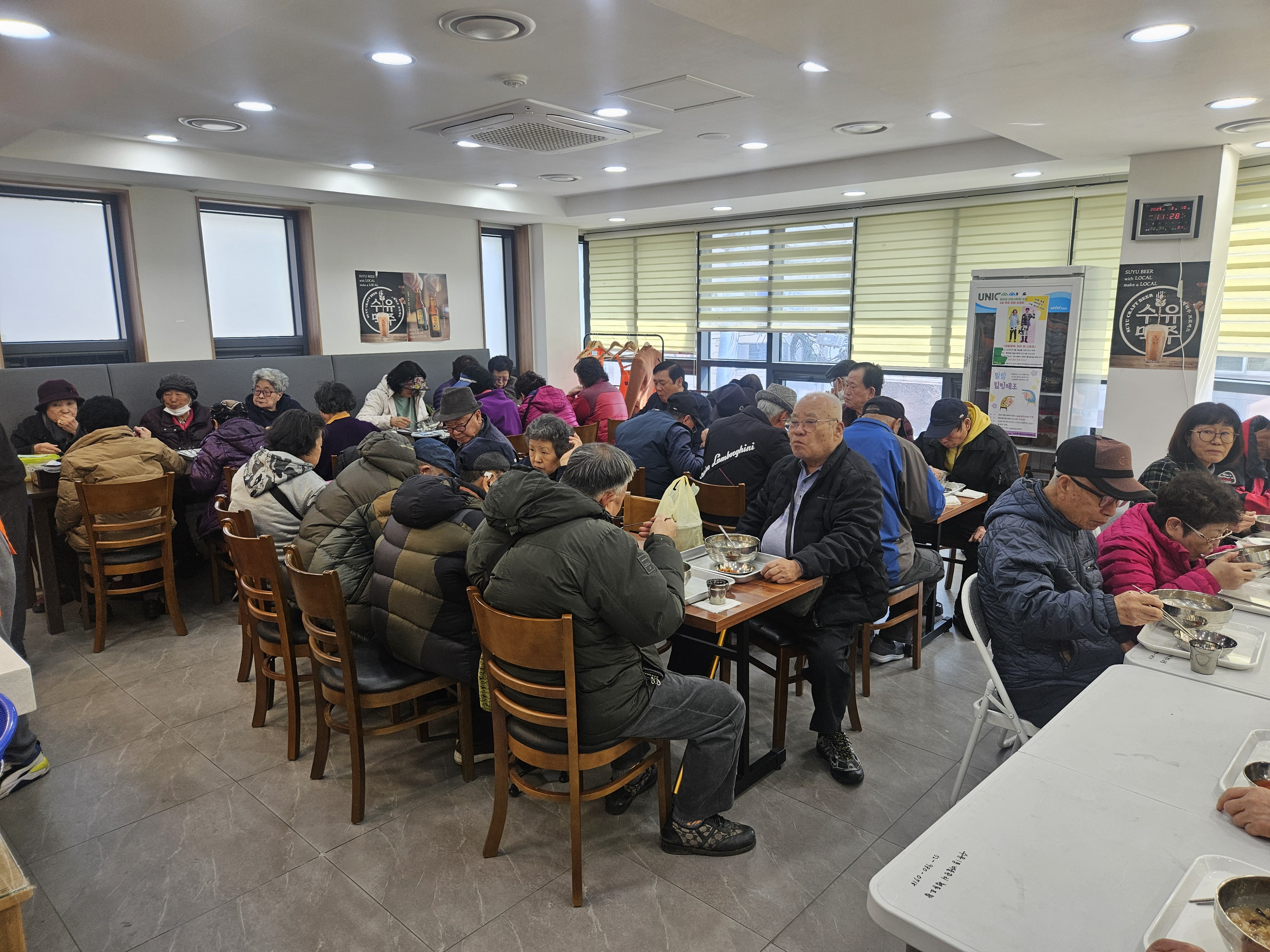 KakaoTalk_20250310_145016705_03.jpg