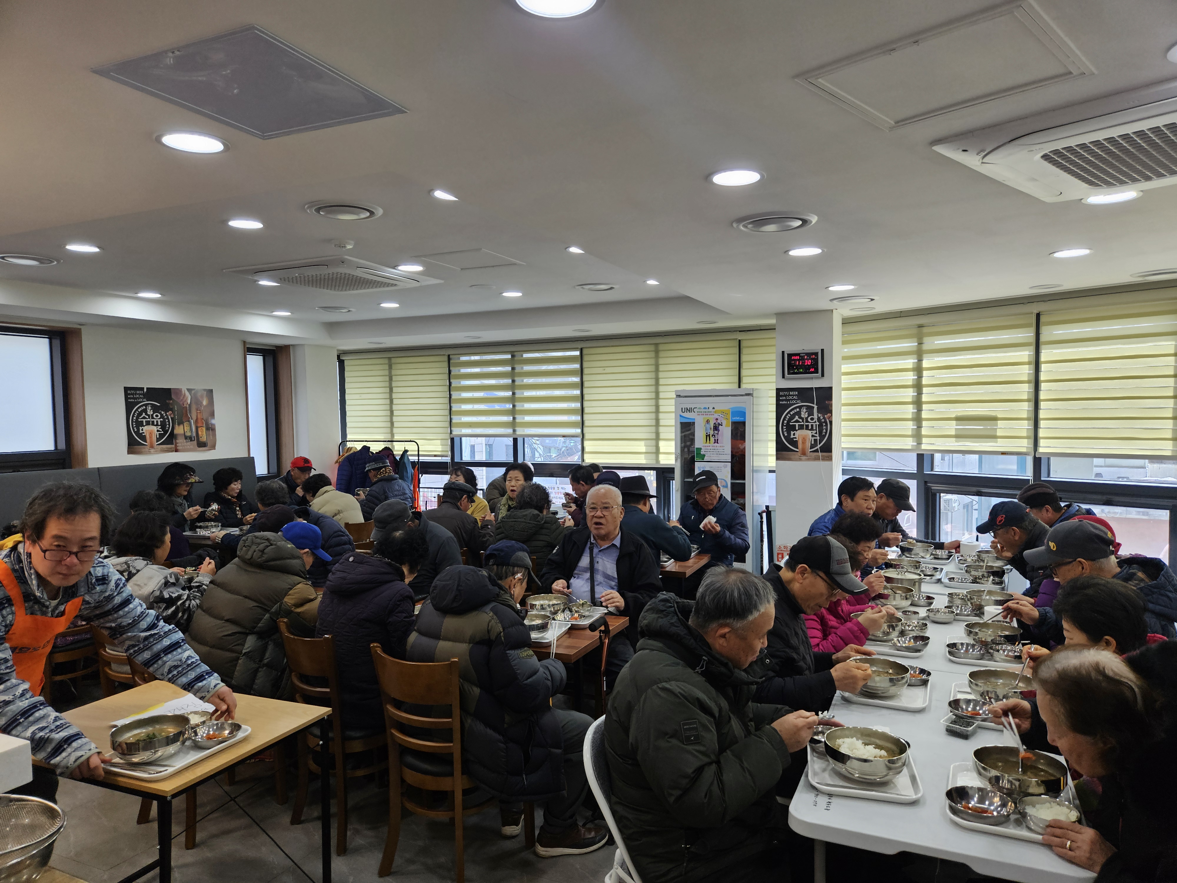 KakaoTalk_20250317_133145753_03.jpg